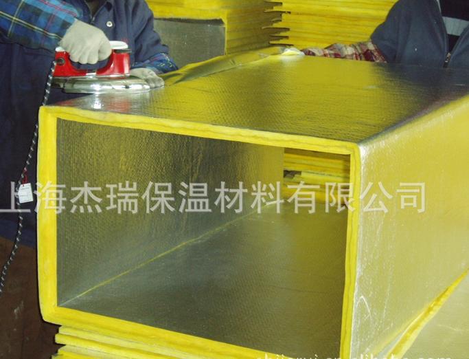 防霉抗菌樱花草在线社区WWW中文字幕