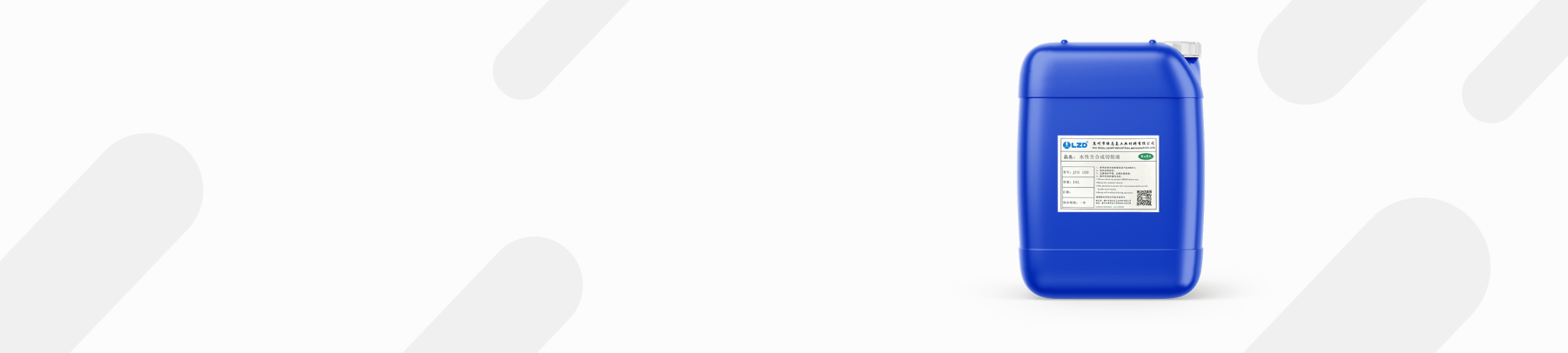 樱花草网站在线观看化工轮播图