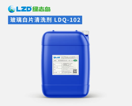 玻璃白片樱花草视频在线观看高清免费官网 LDQ-102 .jpg