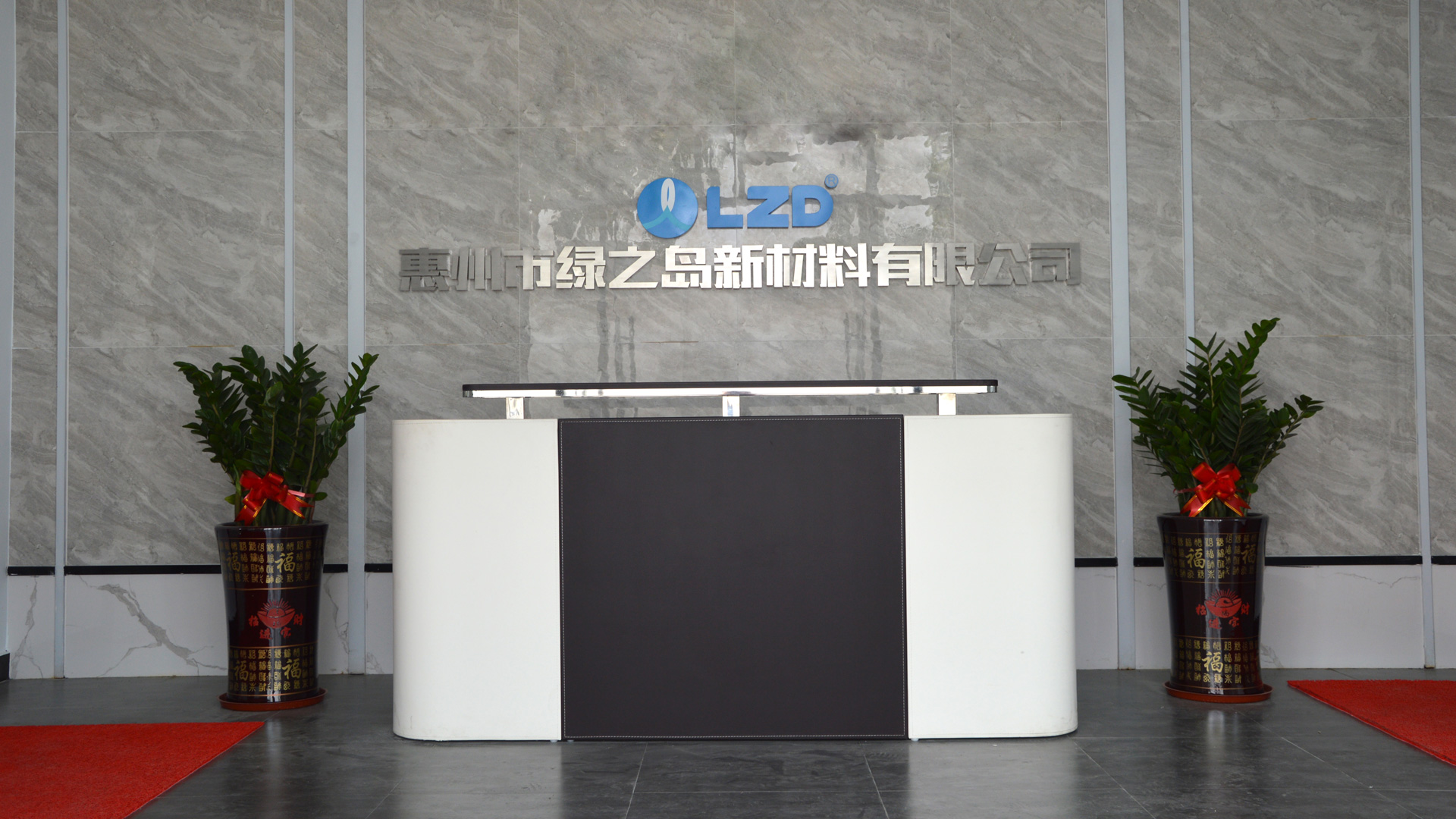 樱花草网站在线观看文化