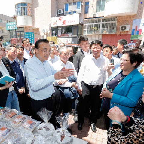 小店经济 小店经济