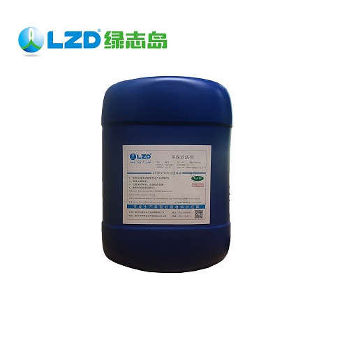 环保樱花草视频在线观看高清免费官网.jpg 环保樱花草视频在线观看高清免费官网.jpg